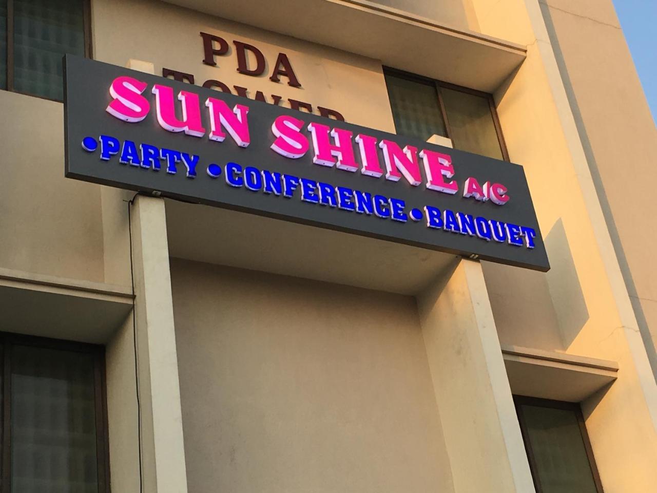 Sun Shine Hotel เชนไน ภายนอก รูปภาพ